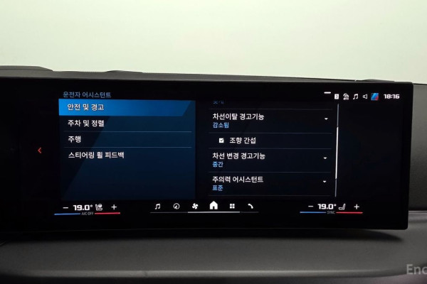 2025 BMW M2 с пробегом 6 862 км