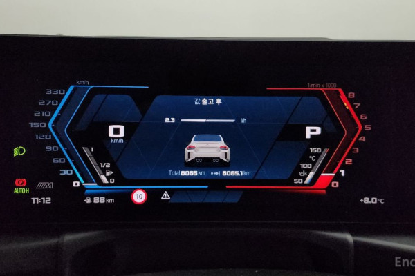 2024 BMW M2 с пробегом 8 065 км