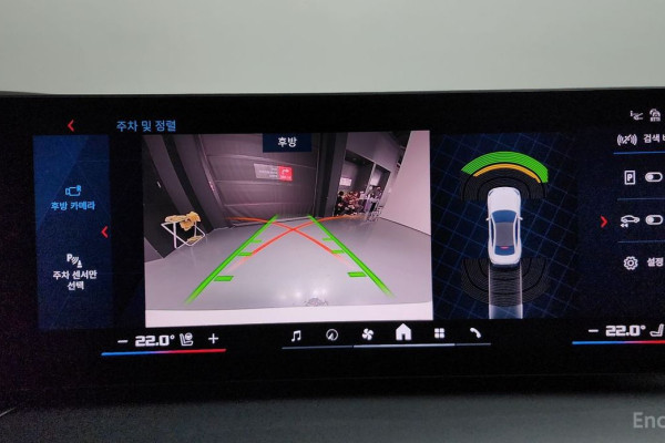 2024 BMW M2 с пробегом 8 065 км