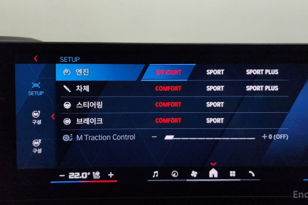 2024 BMW M2 с пробегом 8 065 км