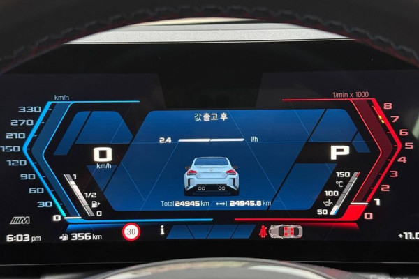 2023 BMW M2 с пробегом 25 000 км