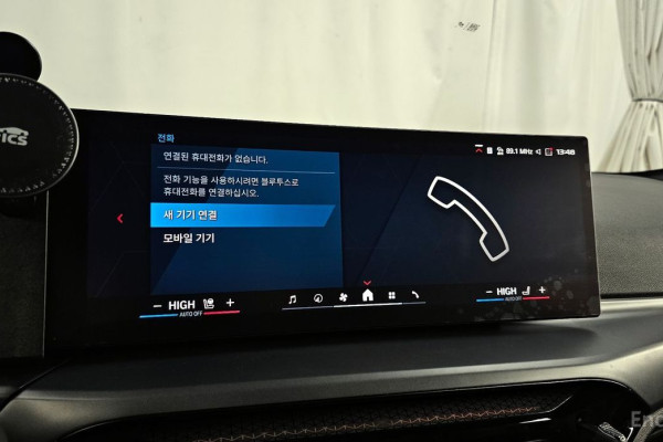 2025 BMW M2 с пробегом 12 834 км