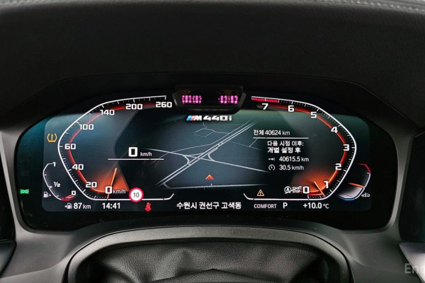 2022 BMW 4 серии с пробегом 40 624 км