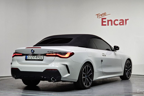 2021 BMW 4 серии с пробегом 13 326 км