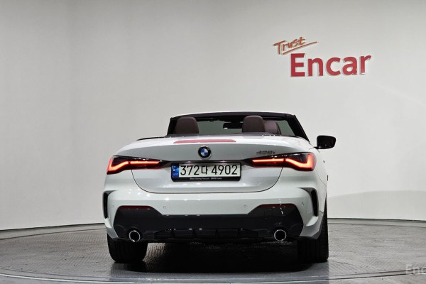 2021 BMW 4 серии с пробегом 13 326 км