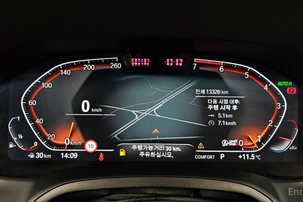 2021 BMW 4 серии с пробегом 13 326 км