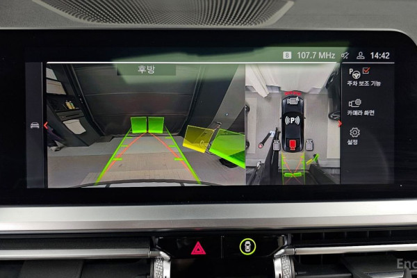 2022 BMW 4 серии с пробегом 40 624 км