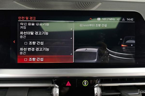 2022 BMW 4 серии с пробегом 40 624 км