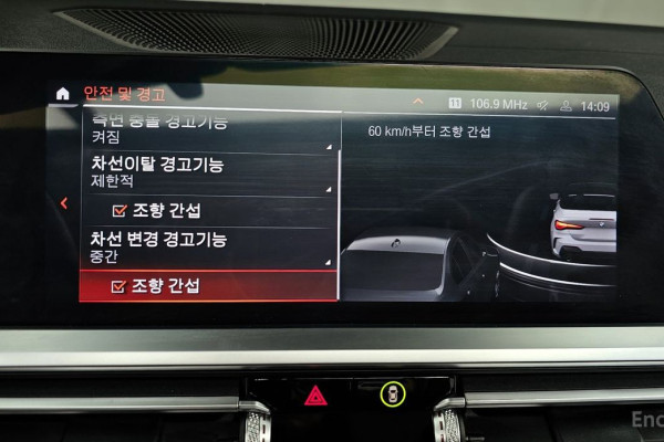 2021 BMW 4 серии с пробегом 13 326 км