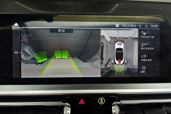 2021 BMW 4 серии с пробегом 13 326 км