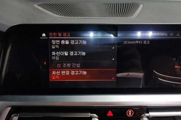 2022 BMW 4 серии с пробегом 50 721 км