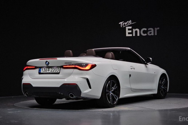 2021 BMW 4 серии с пробегом 99 368 км