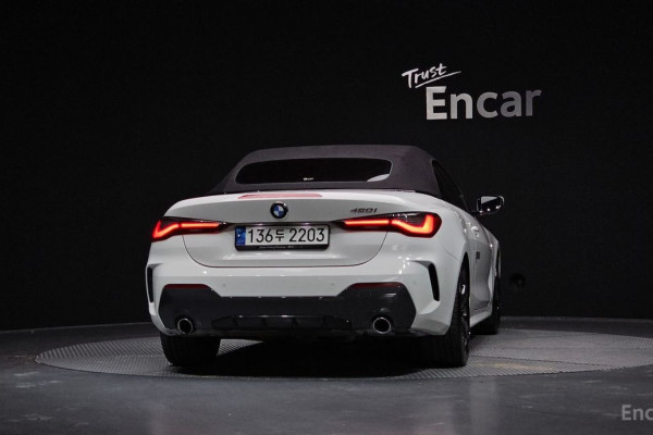 2021 BMW 4 серии с пробегом 99 368 км