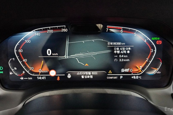 2021 BMW 4 серии с пробегом 99 368 км