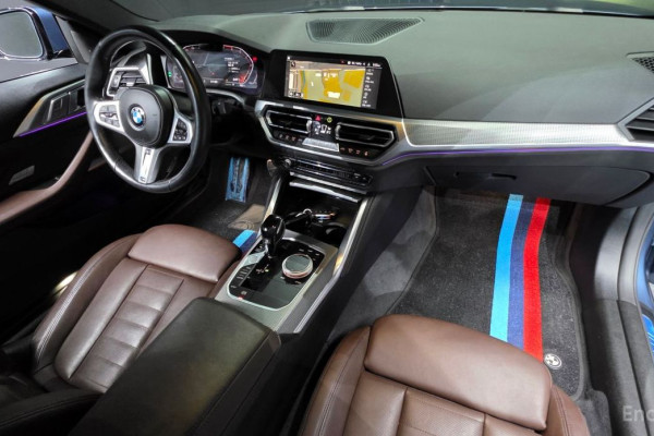 2021 BMW 4 серии с пробегом 20 462 км