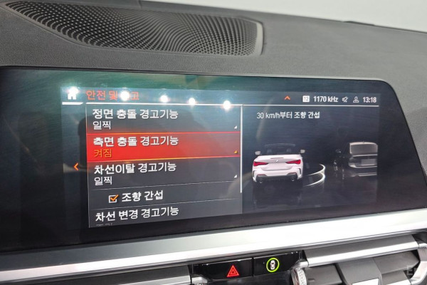 2021 BMW 4 серии с пробегом 128 137 км