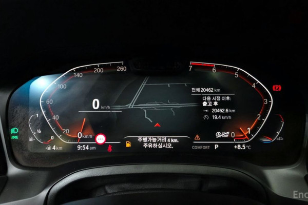 2021 BMW 4 серии с пробегом 20 462 км