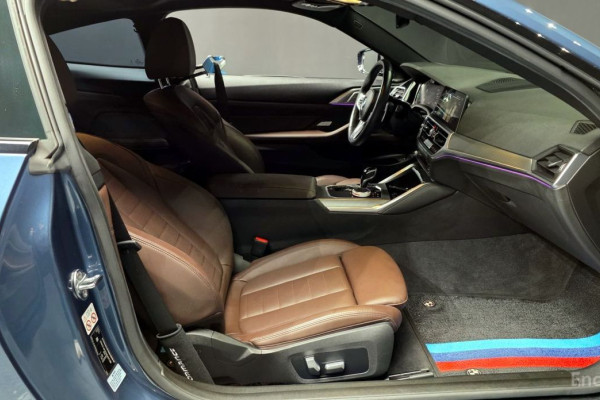 2021 BMW 4 серии с пробегом 20 462 км