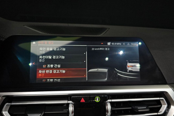 2021 BMW 4 серии с пробегом 99 368 км