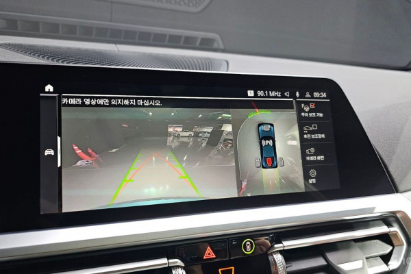 2023 BMW 4 серии с пробегом 43 830 км