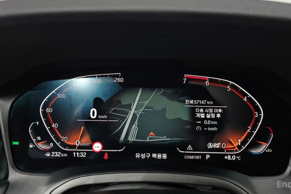 2022 BMW 4 серии с пробегом 57 147 км