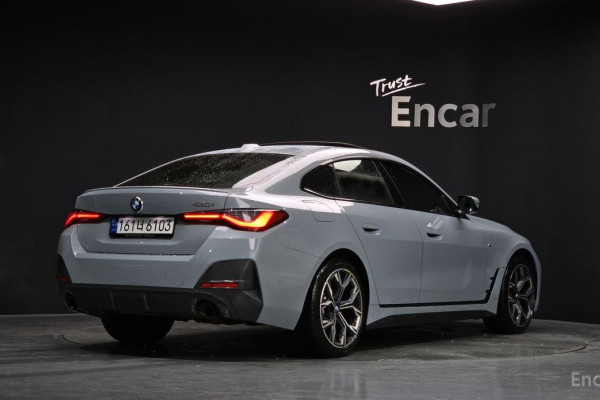 2023 BMW 4 серии с пробегом 40 763 км