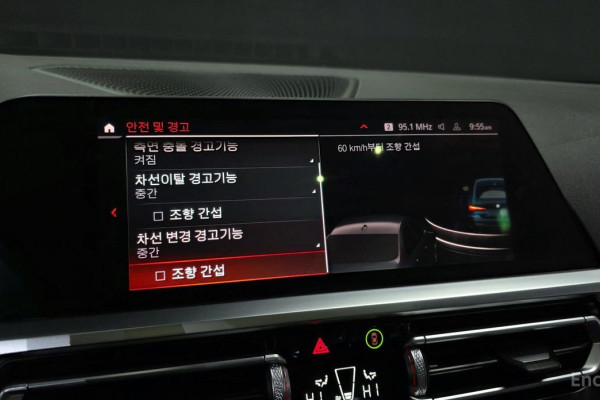 2021 BMW 4 серии с пробегом 20 462 км