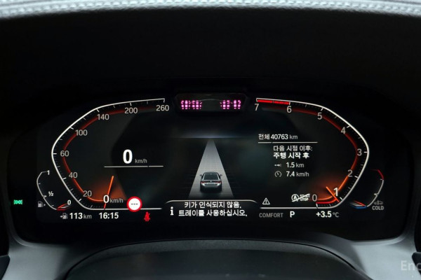 2023 BMW 4 серии с пробегом 40 763 км