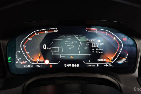 2022 BMW 4 серии с пробегом 40 713 км