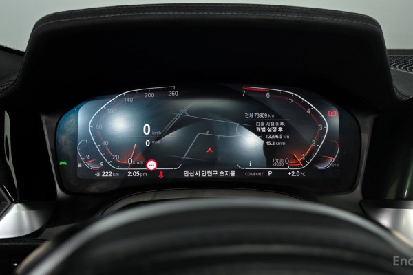 2021 BMW 4 серии с пробегом 73 909 км