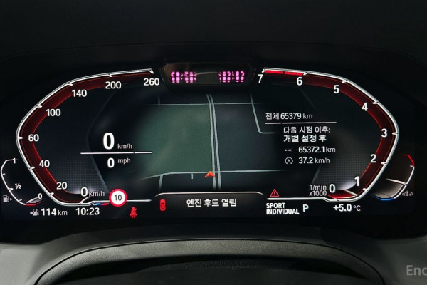 2021 BMW 4 серии с пробегом 65 379 км