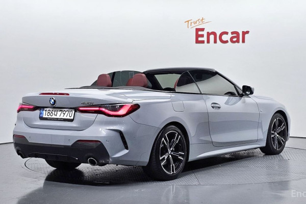 2022 BMW 4 серии с пробегом 58 702 км