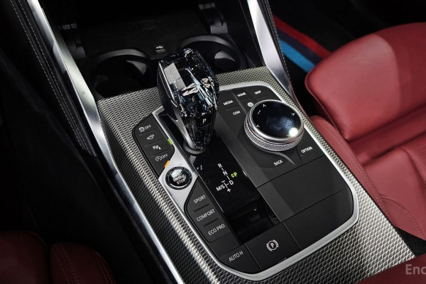 2021 BMW 4 серии с пробегом 65 379 км