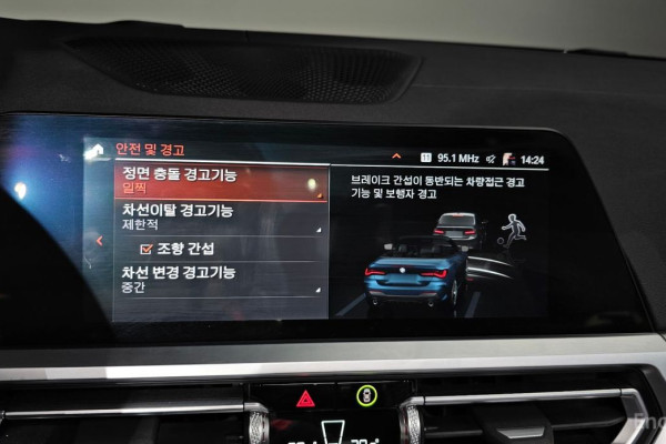 2022 BMW 4 серии с пробегом 40 713 км