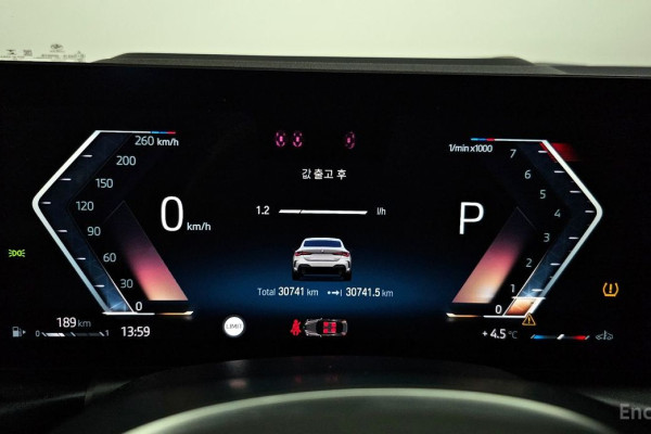 2023 BMW 4 серии с пробегом 30 741 км