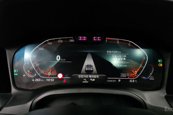 2021 BMW 4 серии с пробегом 41 241 км