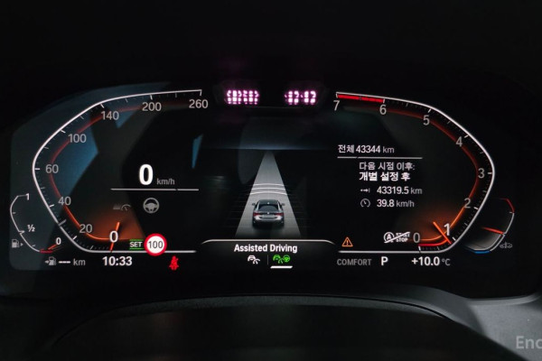 2021 BMW 4 серии с пробегом 43 344 км