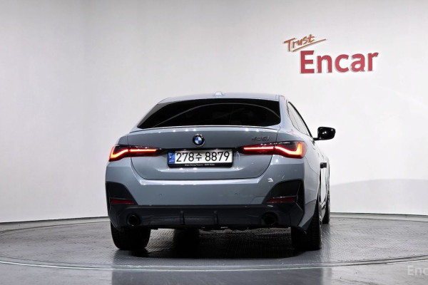 2021 BMW 4 серии с пробегом 46 634 км