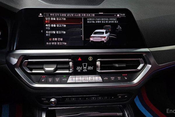 2021 BMW 4 серии с пробегом 65 379 км