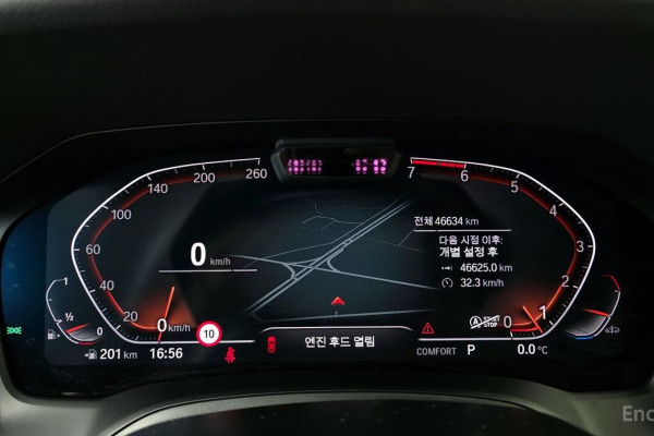 2021 BMW 4 серии с пробегом 46 634 км