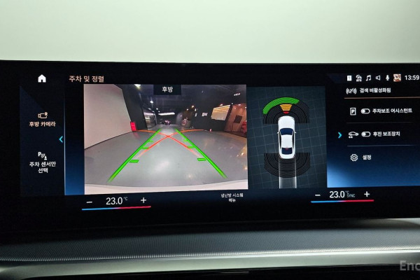 2023 BMW 4 серии с пробегом 30 741 км