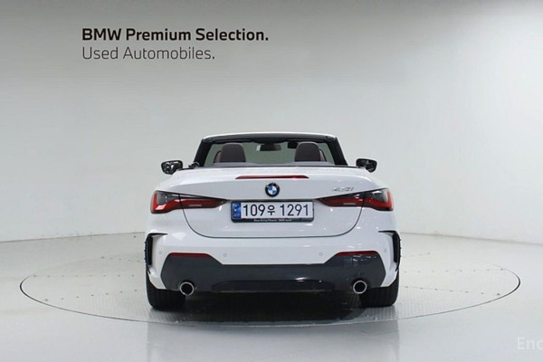 2023 BMW 4 серии с пробегом 47 660 км