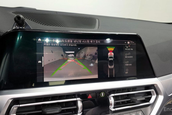 2022 BMW 4 серии с пробегом 21 796 км