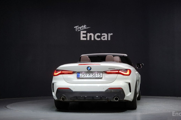 2023 BMW 4 серии с пробегом 22 077 км