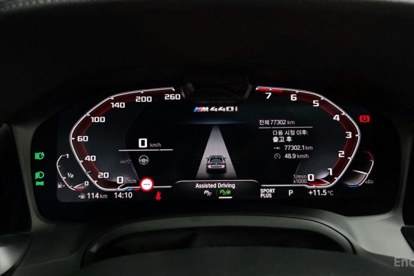 2022 BMW 4 серии с пробегом 77 302 км