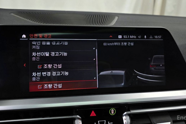 2021 BMW 4 серии с пробегом 46 634 км