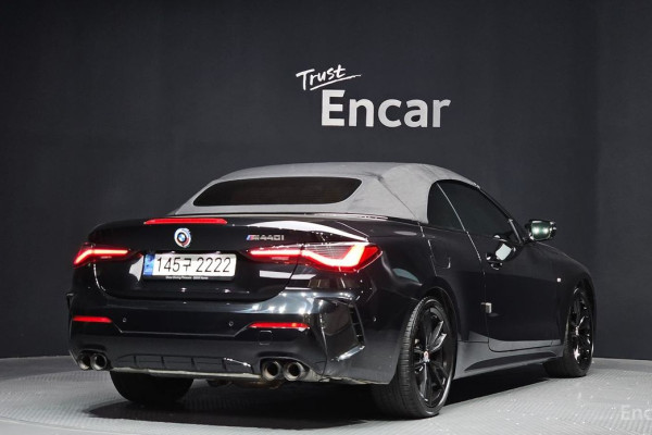 2022 BMW 4 серии с пробегом 25 495 км