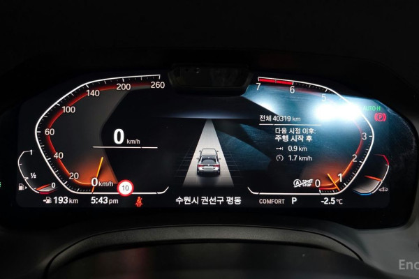 2023 BMW 4 серии с пробегом 40 319 км