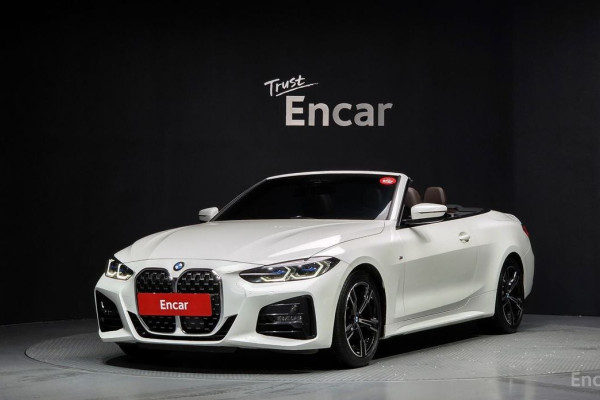 2023 BMW 4 серии с пробегом 45 569 км