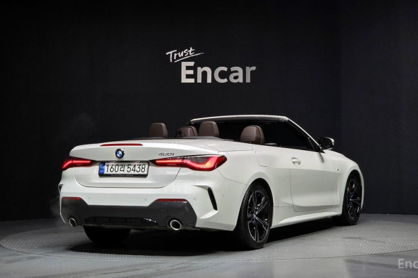 2023 BMW 4 серии с пробегом 45 569 км